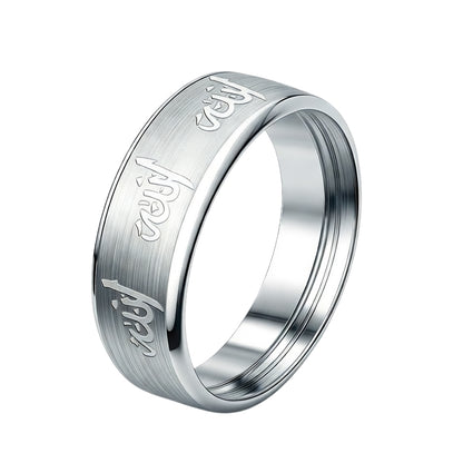 Allah Islamic Religious Ring for Men