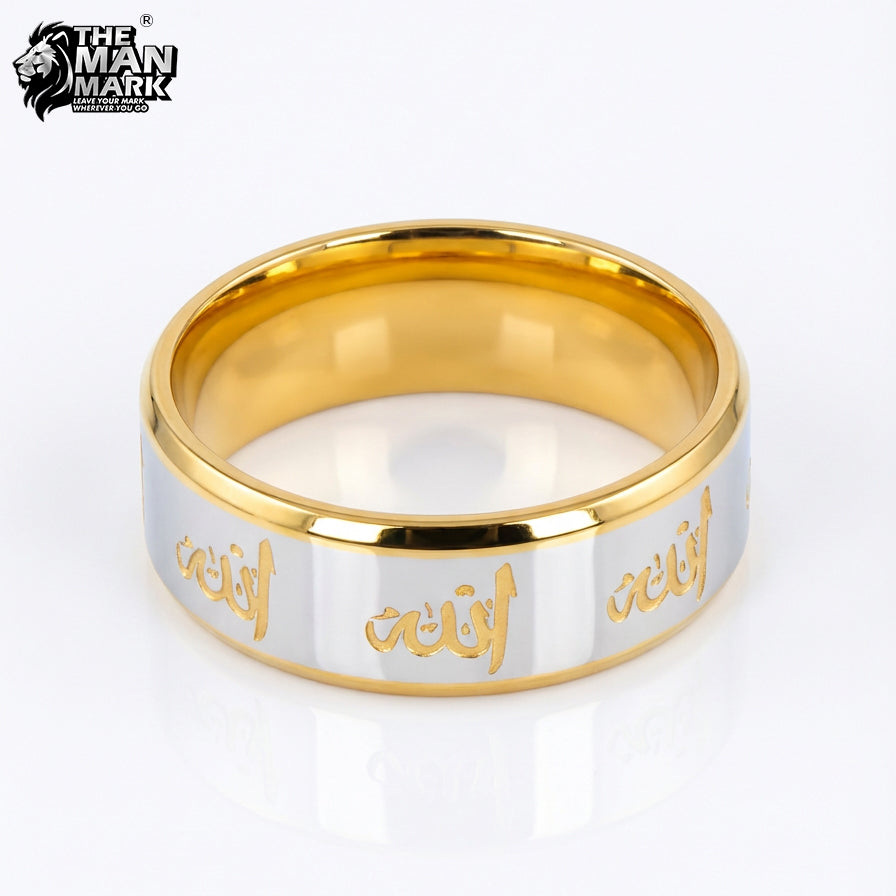 Allah Islamic Religious Ring for Men