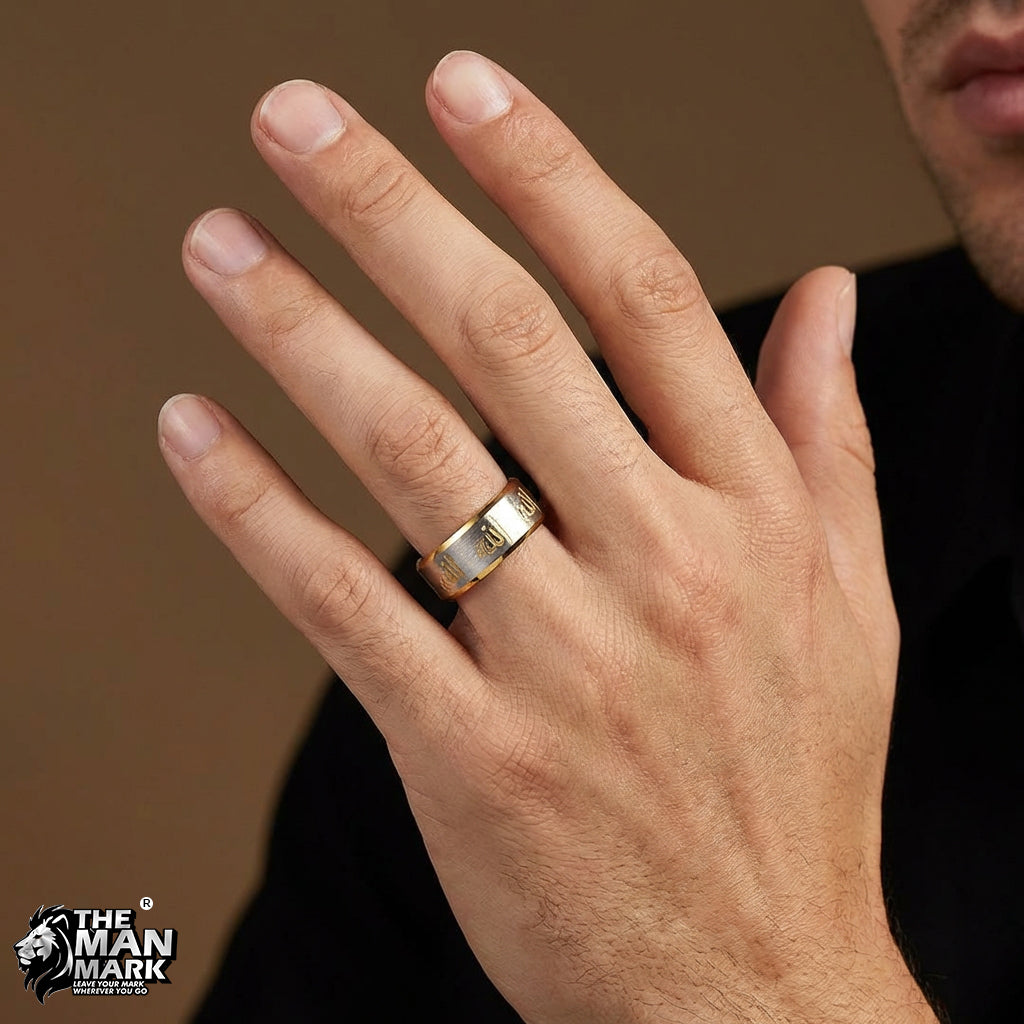 Allah Islamic Religious Ring for Men
