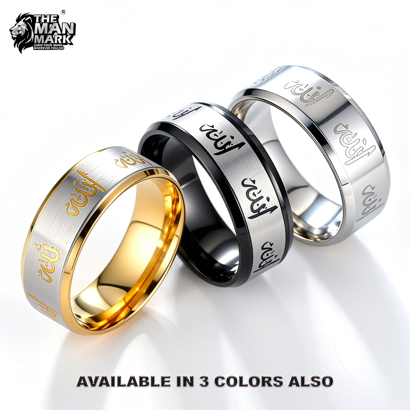 Allah Islamic Religious Ring for Men